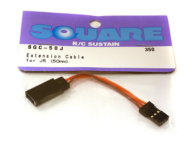 Square R/C Extension Cable for Sanwa/JR Type Plugs (50mm)