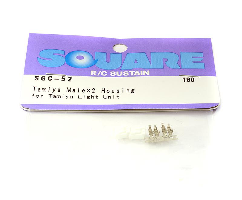 Square R/C Tamiya Male 2x Housing (for Tamiya Light Unit)