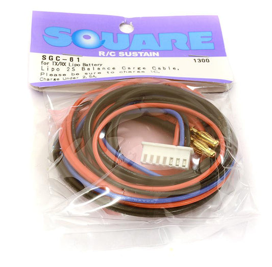 Square R/C LiPo 2S Balance Charge Cable, Small (600mm)