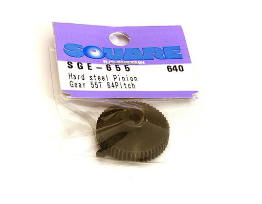 Square R/C Hard Steel Pinion Gear (64-pitch) 55T