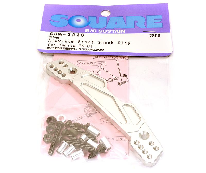 Square R/C Aluminum Front Damper Stay Silver (Tamiya 1/18 G6-01)