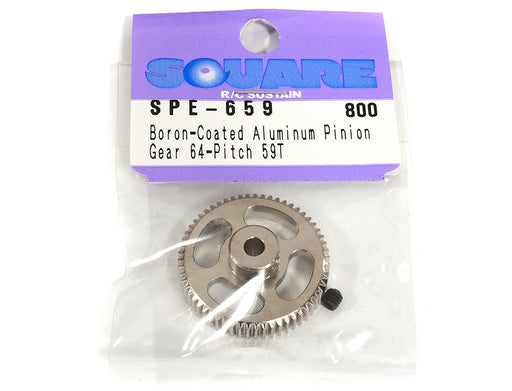 Square R/C Boron-Coated Aluminum Pinion Gear (64-pitch) 59T