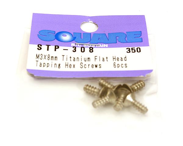 Square R/C M3 x 8mm Titanium Flat Head Hex Screws (6 pcs.)