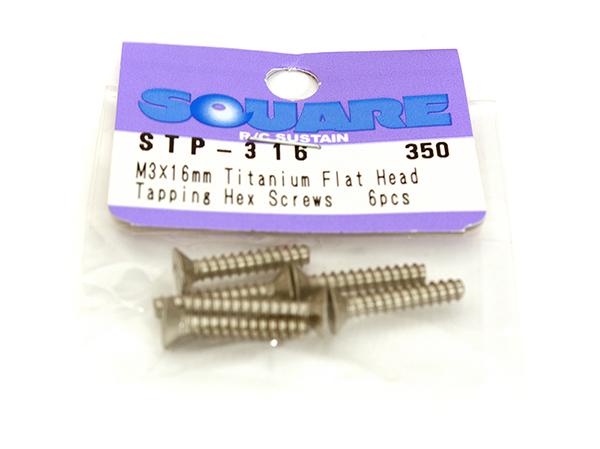 Square R/C M3 x 16mm Titanium Flat Head Hex Screws (6 pcs.)