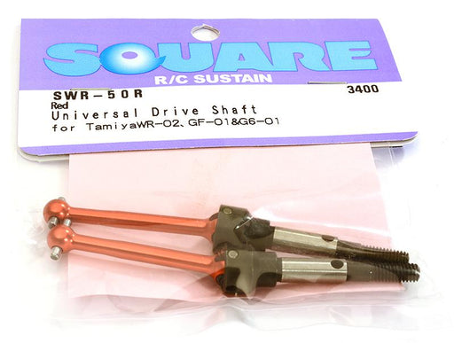 Square R/C Universal Drive Shaft for Wide Suspension (for Tamiya Wild Willy 2)