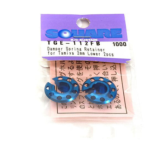 Square R/C Aluminum Damper Spring Retainer for Tamiya (2mm Lower) Blue