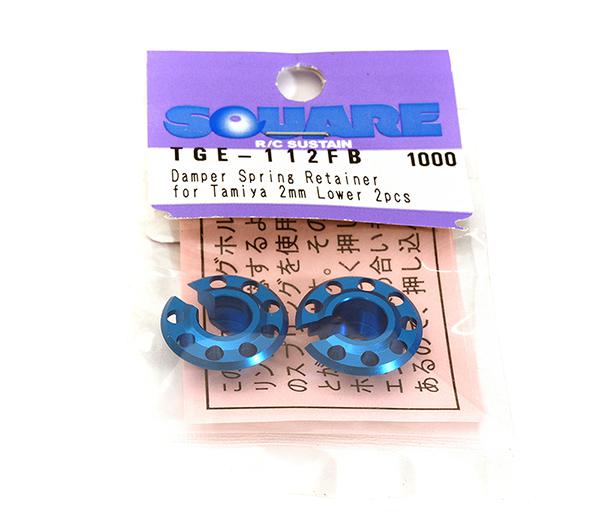 Square R/C Aluminum Damper Spring Retainer for Tamiya (2mm Lower) Blue