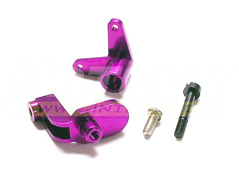 Throttle Mix Arm Set for HPI Savage-X Monster Truck